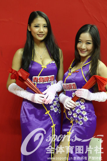 ���壺�㶫�±� ���򱦱����������ջ������衾4��