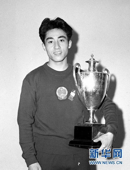 ͼΪ1963ӵھйѡׯ򶰣Ƭ»緢