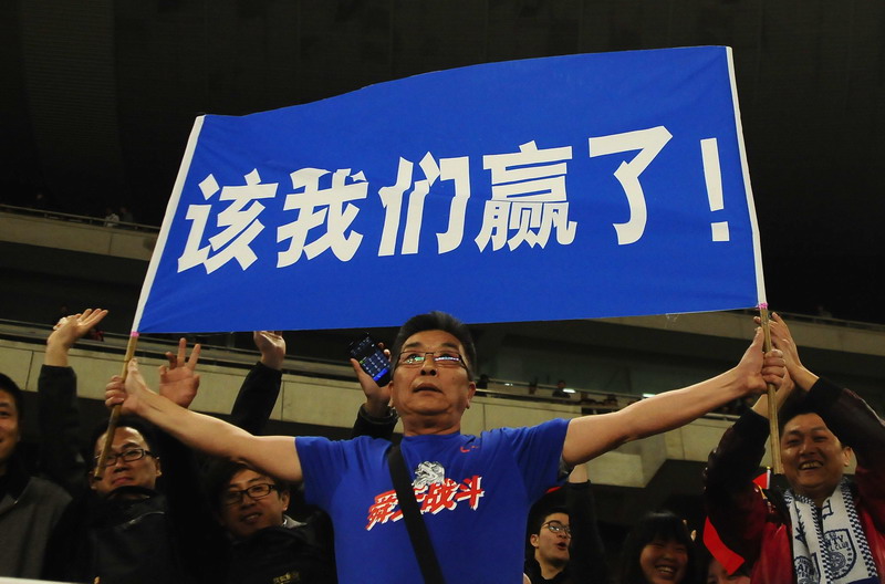 ������������4��2�գ�2013���ǹ�����E�飬����˴��2��0ʤ�������������Ա���չ��������������Ӯ�ˣ������������ͼƬ�����ǹ�ר�⡿