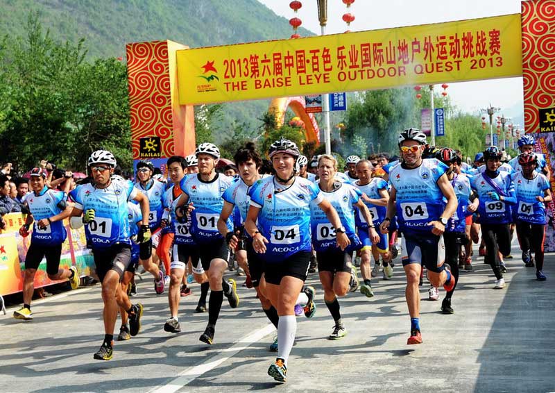 �B�ʭ��_�]�������C