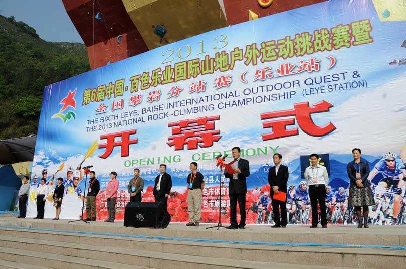 �}�����{���C