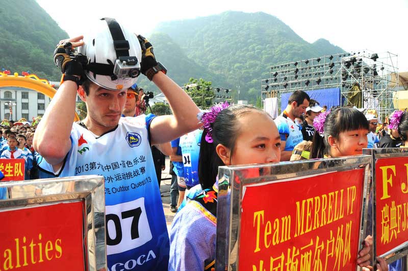 ��~���b�}�����W�C