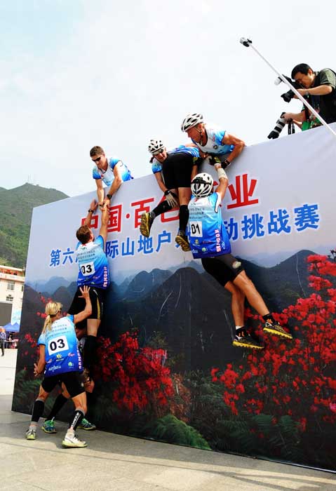 �B�ʭ��b�k������ɤ��C