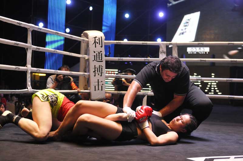 ��������-C3����������ɶ�վ����·�������ﱩ����ѧ��