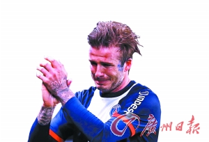 看到貝克漢姆淚如雨下,又不知有多少人要為之心碎了。