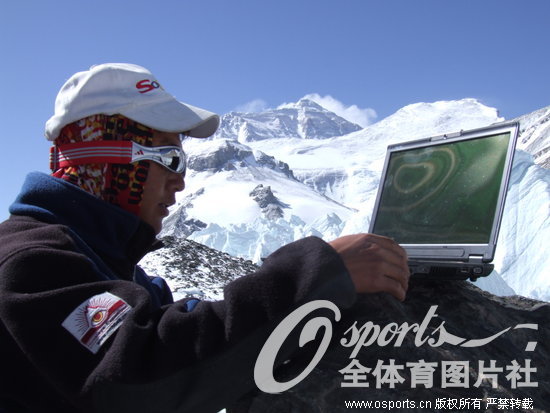 2006�꣬���·�Я��ɽ��Ա�ӽ���壬��������²����ʼǱ���������