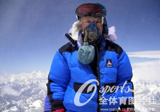 2006�~5��23��A�饻�H�����s�s���\�n�W�]�p�Ժ��p�A�H70��7�Ӥ�13�Ѫ����֦������ɥ@�ɤW�n���]�p���̦~���̡C