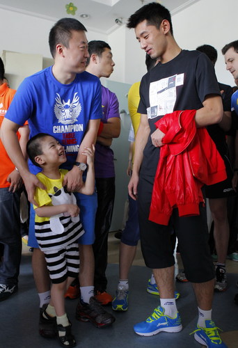 �й�ƹ���������ż̿ƣ��ң������գ����븣��Ժ��ͯ��һ��