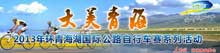 ຣӡʾ