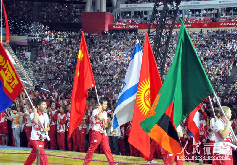 �����볡�������� ������