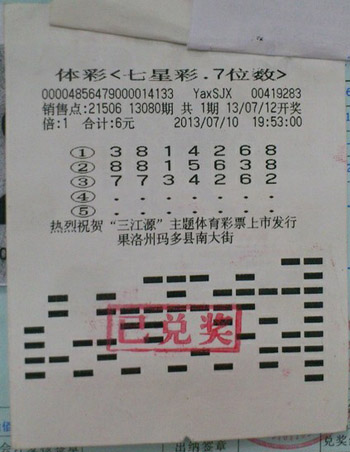 712չǲʶȽ41738Ԫ