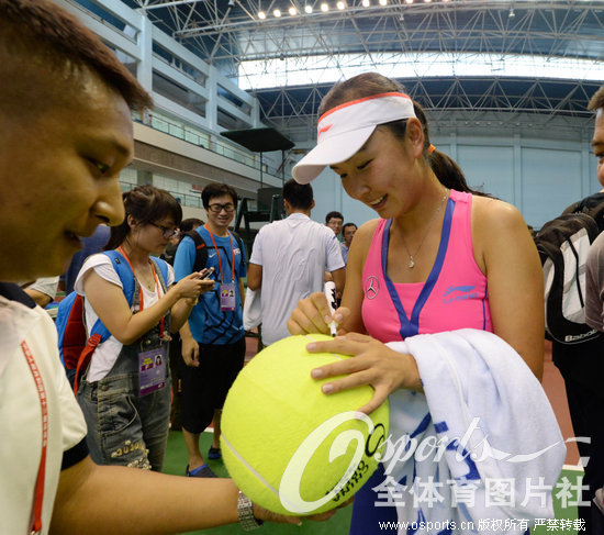 ��˧Ϊ����ǩ��