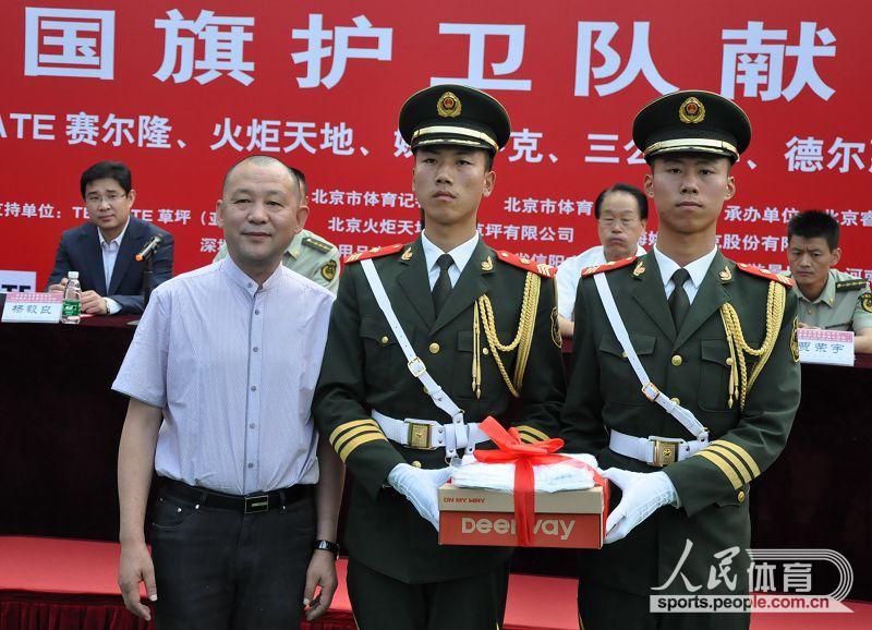 ���커���ӹٱ�����ҵ������Ӱ