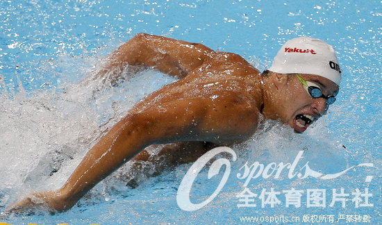 �Ϸ������տ���˹��� ����ժͭ