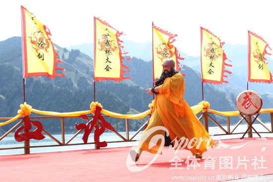 ��������չʾ�书