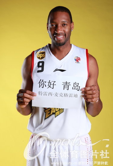 2012-2013 ټൺ˫սCBA