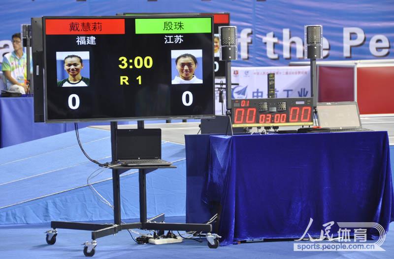 �ɳ������O���P