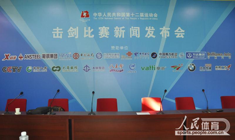 �ɳ������s�D�o���U