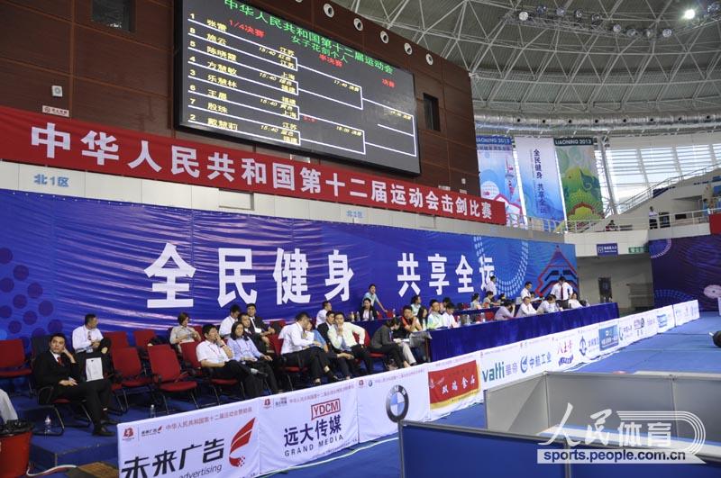 �ɳ����j�̹�