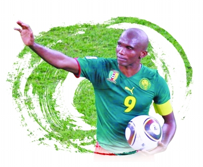 世预赛非洲区打响收官战 三强锁定小组头名