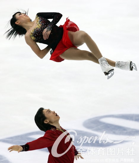 2009��10��24�գ�2009/10�������ʻ�������������������˹վ��Ī˹�ƽ����˵ڶ��������ա��й��������/١����11�ֵ����ƻ����˫�˻���Ŀ�Ľ��ơ�