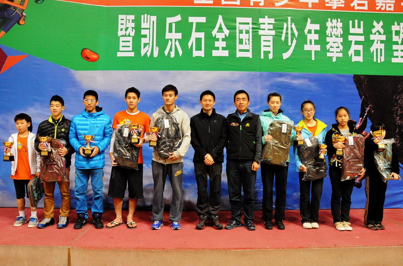 ��á�����ϣ��֮�ǡ���ѡ����佱�α���Ӱ������������� ��ϼ����