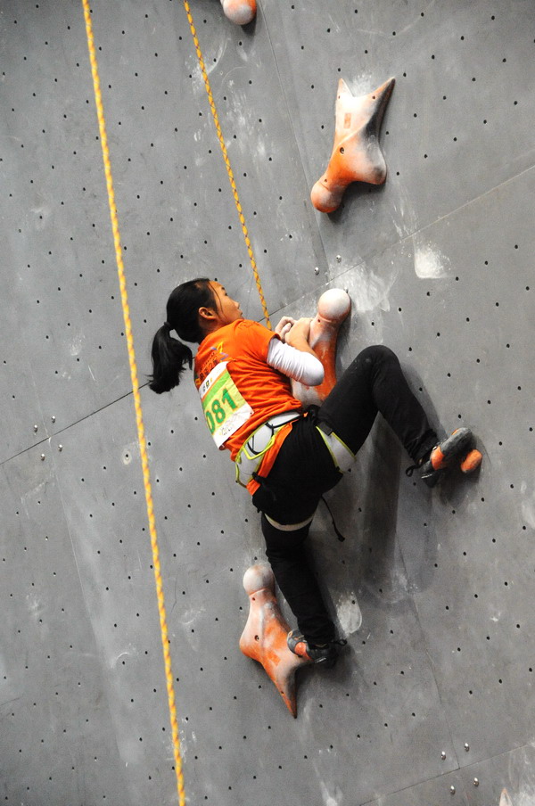 �˶�Ա�ھ����С����������� ��ϼ����