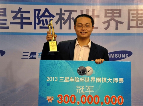 ������������ ��������ԭָ�������ϱ����������õ���ƥ��ȴ���ڱ������þ�������˵����۾�����Ϊ�������ϵĻ�ʤ�ߡ������������������������ϵ�ٵ�﷢չ����̳�ϵĹ������2013��12��11�վ��е�����Χ���ʦ���У��������������й�С����Τ������սʤ������������ʯ�Ŷζ�ڣ�������й�������2013���6��������˴����ھ��İ������»��緢