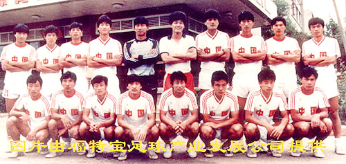 1988�꣬�й����������Ϊ�״δ�����˻�������������¼�����ʽ�ڴ�������ȫ��������ꡣ1987��10��26�գ���ˮһս���й����ڶ�����2��0��ʤ�ձ��ӣ�������ʷ�Եء�������ޡ���ð��˻�����׶ε��볡ȯ���������֧�����ƴ�������Ǹж��˹��ˡ�