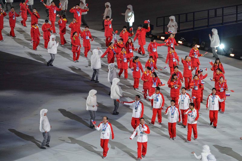 ��ͼ���������»ῪĻʽ���й��������볡