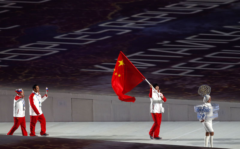 ��ͼ���������»ῪĻʽ���й��������볡��2��