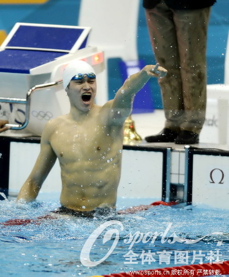 2012��8��5�գ�2012���׶ذ��˻ᣬ����1500������Ӿ�����������Ƽ�¼��ڡ�