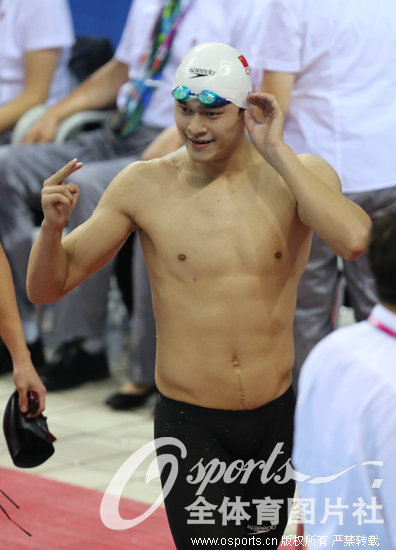 2013��9��5�գ�2013���ʮ����ȫ�˻�����4��100�׾���������ժ�ø���ȫ�˵ڶ��� ��