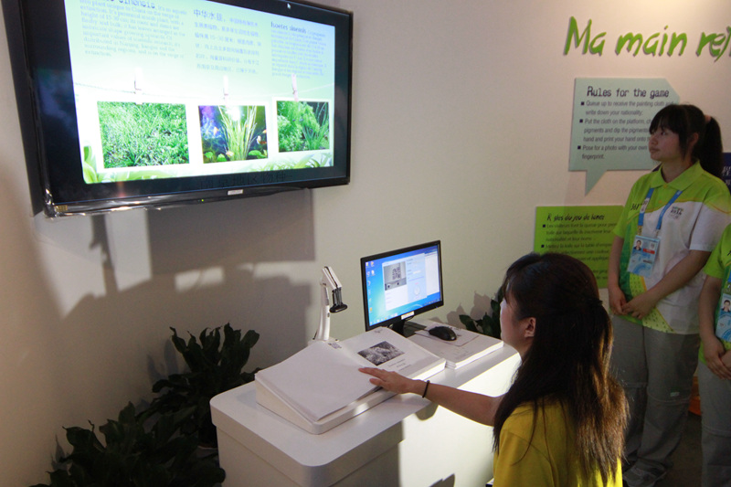 ���p�ΫŶǧC�Ҳz���C