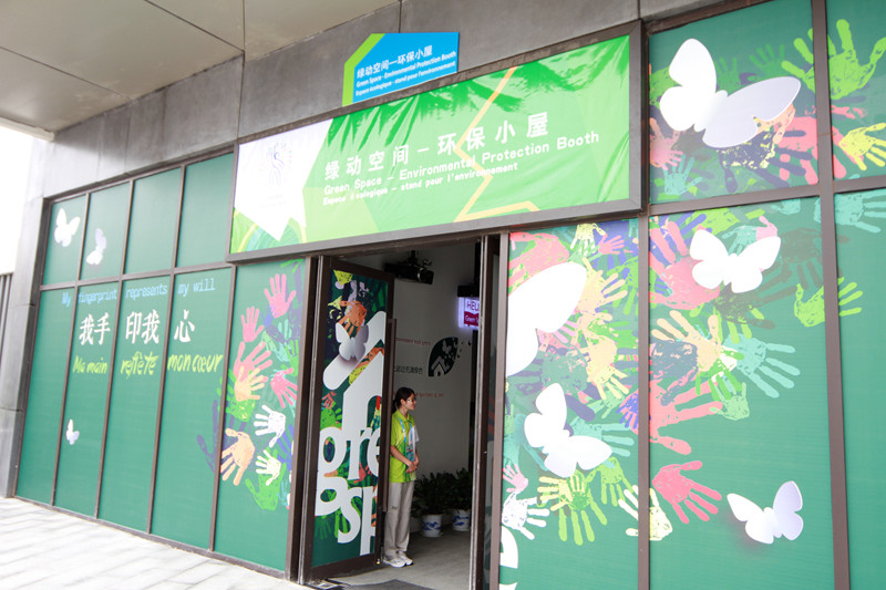 �C�����̪����O�p�ΡC