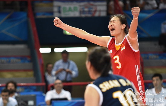 Ů�Ŷ�Ա��ףʤ��