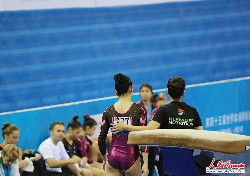 ���������͡��˶�Ա�³�