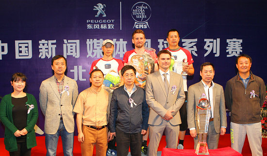 �е��ھ����ڹ��ʹ㲥��̨�ĵ¼�ר��κ����