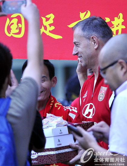 ����Ϊ������ף����