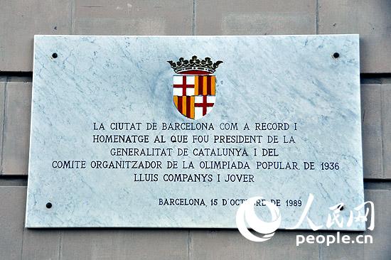 �չϡG�X���J��|���X�X���B�|���^�Сi4�j