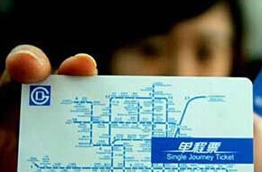 ��������ʡǮ����