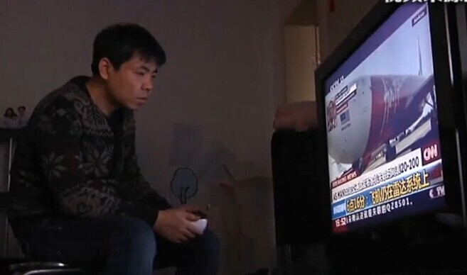 MH370����̸�Ǻ�����