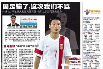 ý��۽�������������,������ǲ�� ����ʱ��1��22��������2015�����ޱ�1/4�����У��й�����0��2���ж������Ĵ�������Ե��ǿ�����󣬹���ý��׷׾۽����㱾�����ޱ����֡�����ϸ�� 