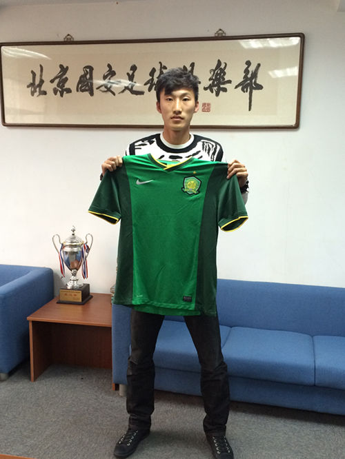 晉鵬翔加盟北京國安 