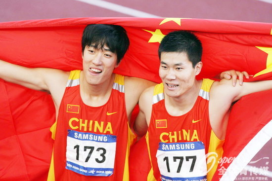 2006��12��12�գ�����������������˻�ھ���