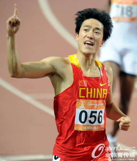 2010��11��24�գ�����������˻������ڡ�