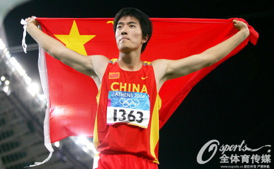 2004���ŵ���˻ᣬ�����ڣ���Ϊ�й�������