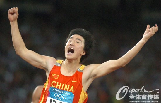 2004���ŵ���˻ᣬ�����ڣ���Ϊ�й�������