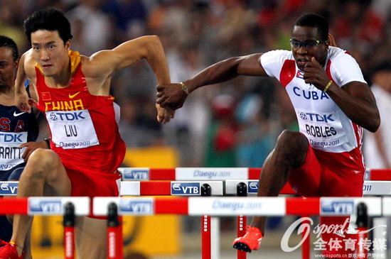 2011��8��29�գ������ﾶ��������������Ϊ�޲�˹�����֡������������ơ�