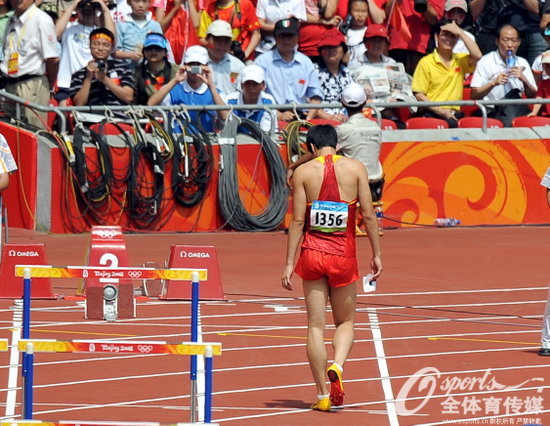 2008�걱�����˻ᣬ���� ��Ȼ����